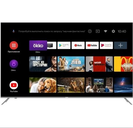 Телевизор HAIER 75 SMART TV MX NEW
